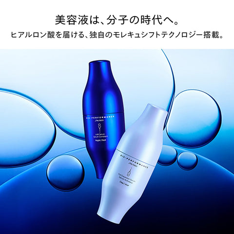 SHISEIDO Bio Performance Skin Filler, 1.0 fl oz (30 ml) Each