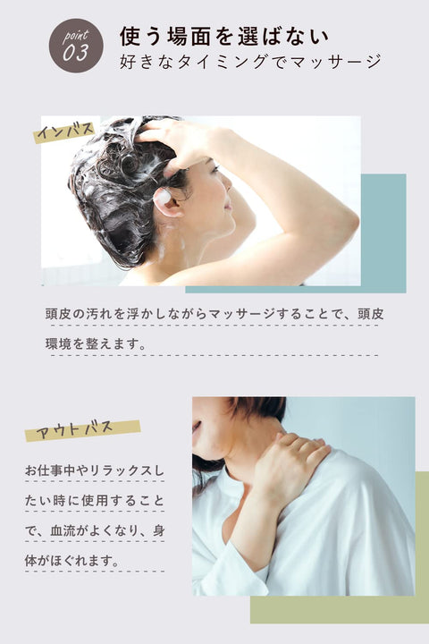 【人間工学に基づき開発】オルナ オーガニック シャンプーブラシ 頭皮マッサージ スカルプブラシ S字フック付き 1個（ブラウン（ノーマル））