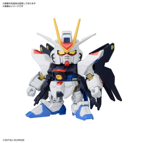BANDAI SPIRITS SD高达 BB战士 机动战士高达SEED C.E.命运对决套装 已分色塑料模型