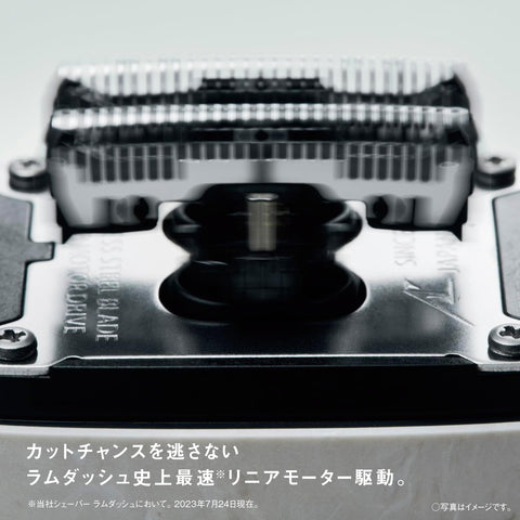 Panasonic松下 LAMDASH 掌内剃须刀 男士剃须刀 小巧 石纹型 5层刀片 大理石白 ES-PV6A-W