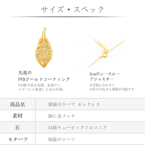 [Ningnvshi] ネックレス レディース シルバー925 純銀製 (18K/24K金仕上げ) 金属アレルギー対応 キュービックジルコニア ペンダント 人気 ジュエリー 誕生日 プレゼント 女性