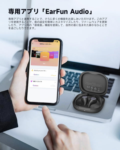 【VGP 2025 金獎】EarFun OpenJump 開耳式耳機 藍牙耳掛式/支援LDAC/跑步 耳機 無耳/最長可連續播放42小時/3D音訊/多點連接/IPX7防水/支援EarFun Audio應用程式/無線充電【黑色獲得PSE認證】(黑色)