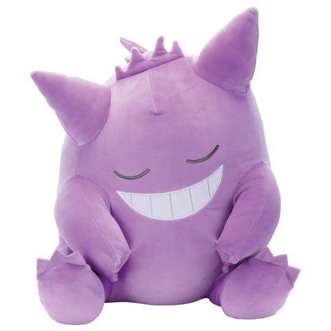 Takara Tomy Arts Pokemon, Pokemon, Suyuya Friends, Relaxing at Home, Genga Plush, Approx. 20.1 inches (51 cm) Tall