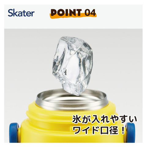 Skater 儿童用 不锈钢水杯 直饮 480毫升 口袋妖怪 皮卡丘 儿童轻量型 男孩 保冷专用 口袋妖怪 3D立体印花waterbottle 运动水杯 可爱 儿童 儿童 水瓶 SDPV5-A