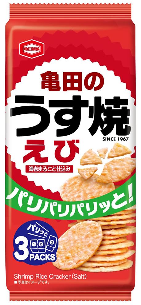 亀田製菓 亀田のうす焼えび 70g×12袋