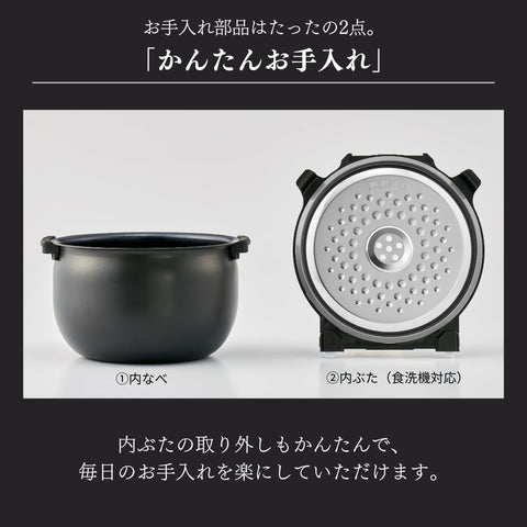 [웹 전용] Tiger Thermos (TIGER) 밥솥, 1리터, IH 타입, 갓 조리한 요리, 원적외선, 두꺼운 주전자 조리, 빠른 조리, 짧은 청소, 냉동 밥, 소량, 고속, 내부 커버, 식기 세척기 호환, 청소가 용이함, 친환경 모델, 웹 설명서, 밥 스푼 없음, 블랙, JPN-N180 K