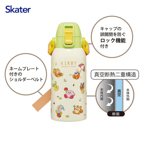 Skater STCH6 Children's Stainless Steel Water Bottle, Direct Drinking, 20.3 fl oz (600 ml), Lightweight Type, For Children, Kirby, Picnic, Cold Insulation, Sports Bottle, For Kids