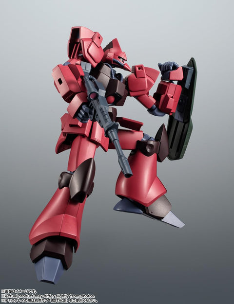 TAMASHII NATIONS ROBOT魂 机动战士Z高达 RMS-117 加尔巴迪β ver. A.N.I.M.E. 约130毫米 PVC&ABS材料制 已上色可动手办