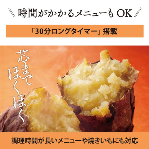 Zojirushi 烤箱，Kongari Club，可烘烤 2 片面包，温度调节，易于清洁，黑色，EQ-AM22-BA