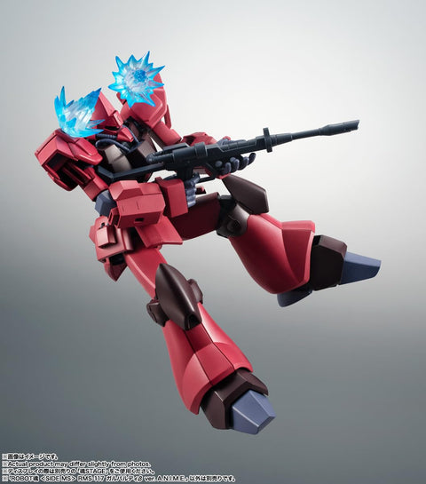 TAMASHII NATIONS ROBOT魂 机动战士Z高达 RMS-117 加尔巴迪β ver. A.N.I.M.E. 约130毫米 PVC&ABS材料制 已上色可动手办
