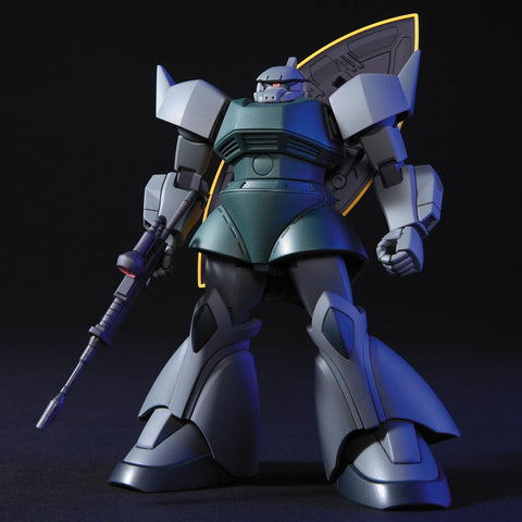 HGUC 機動戦士ガンダム 量産型ゲルググ/ゲルググキャノン 1/144スケール 色分け済みプラモデル