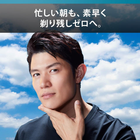 博朗 5 系列男士電動刮鬍刀，52-M1200s，薄荷綠，帶可充電無線修邊器，防水設計，深層網狀刀片和旅行收納盒