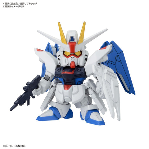 BANDAI SPIRITS(バンダイスピリッツ) SDガンダム BB戦士 機動戦士ガンダムSEED C.E.運命の対決セット 色分け済みプラモデル