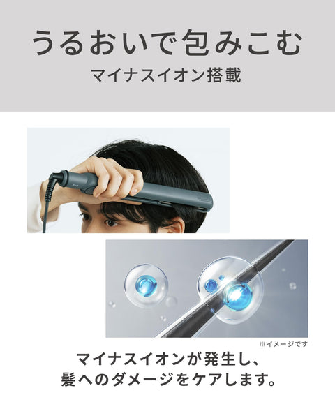 SALONIA Saronia Straightening Iron, Hair Iron, 24mm, SL-004SABE, Beige