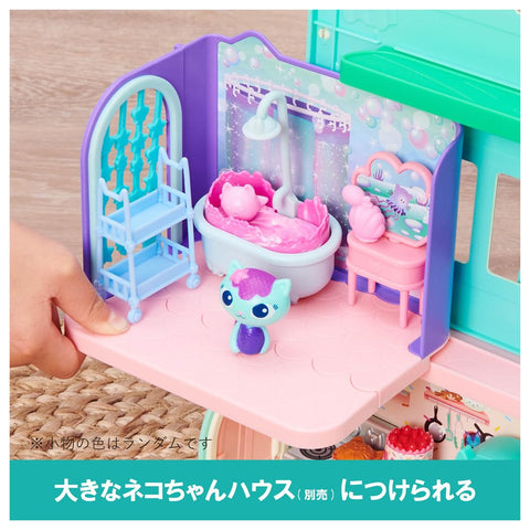 Gabby's Dollhouse Marcat Bathroom Set