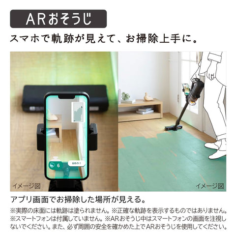 サイクロン式スティッククリーナー パワーブーストサイクロン 充電式 自走式パワーブラシ サテンブラック 日立 PV-BH900SM-K