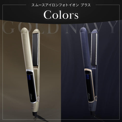 Yerman YJHB6LAM Straightening Iron, Smooth Iron, Photo On Plus, Moist Hold Repair Oil, For Overseas Use, Navy