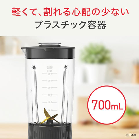 Tefal BL1605JP Blender 700ml Compact 300W High Power Durable "Mix and Drink Neo Ruby Red" Smoothie