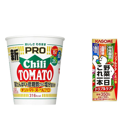 カップヌードルPRO チリトマトヌードル 日清食品 カップ麺 80g ×12個+カゴメ 野菜一日これ一本トリプルケア 200ml×24本 ［機能性表示食品］