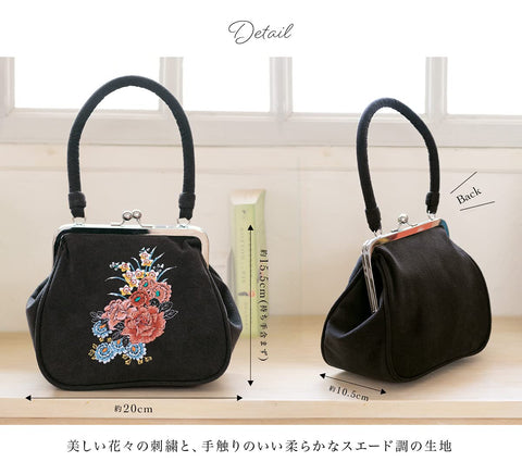 [SOUBIEN] (ソウビエン) バッグ がま口バッグ 卒業式 袴 振袖 桂由美 バラ 花 ラメ スエード調 assort-bag0012