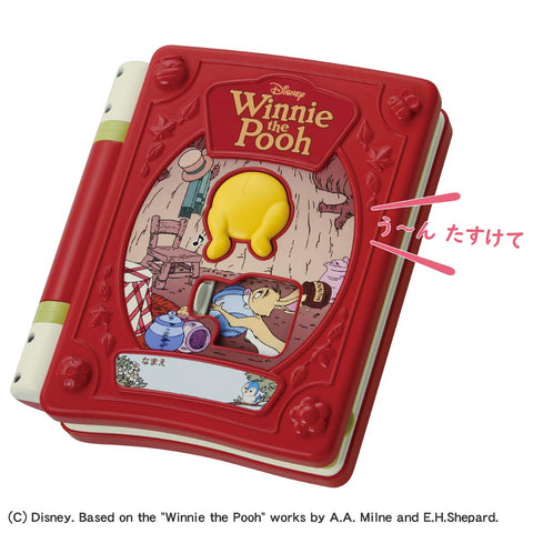 Takara Tomy Disney Parent-child Educational Picture Book Winnie the Pooh