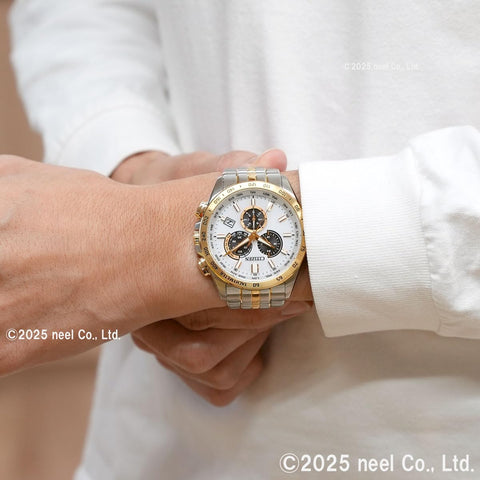 [CITIZEN] 腕時計 CITIZEN COLLECTION (防水/電波時計/クロノグラフ) CB5874-65A 光発電エコ・ドライブ サファイアガラス メンズ ビジネス アナログ 秒針 日付 シルバー ホワイト ゴールド 金 白 電波ソーラー
