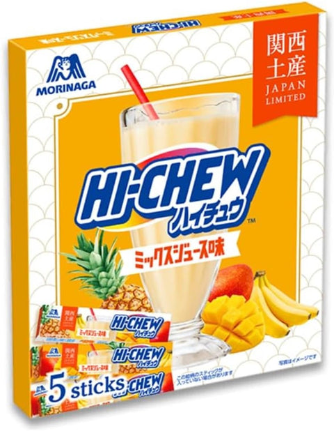 [Osaka Limited] Hi Chu Mixed Juice Flavor Souvenir Individual Packaging Present Celebration Sweets White Day Return Popular Stylish Gift 12 Tablets x 5 Packs