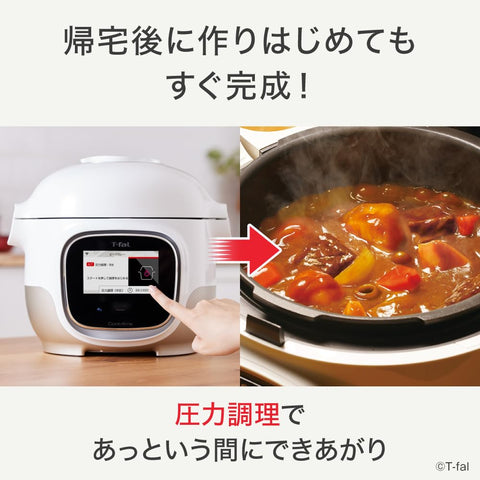 Tefal CY9221JPA Cook4Me Electric Pressure Cooker, 270 Built-In Recipes, 3.2 qt (3 L), Touch Panel, Connects to Tefal App, Pressure Cooking, Cutting Board Included
