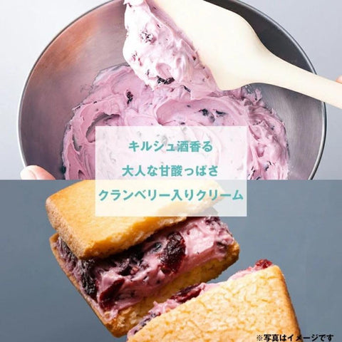 Ueno Shigetsudo Cream Sand, Set of 6, Confectionery, Baked Confectionery, Gift Sweets, New Year, Confectionery, Greetings, Gift Confectionery, Souvenir, Prize, Gargeting, Ueno Fugetsudo, Retirement,