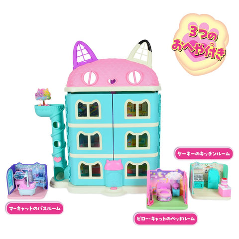 Takara Tomy Gabby Dollhouse Large Cat House Nyantasic Gift Set with 3 Bellows