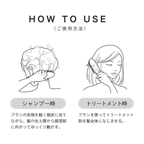 ◆新色◆【公式ストア限定】リファ イオンケア ブラシ プレミアム/ReFa ION CARE BRUSH PREMIUM