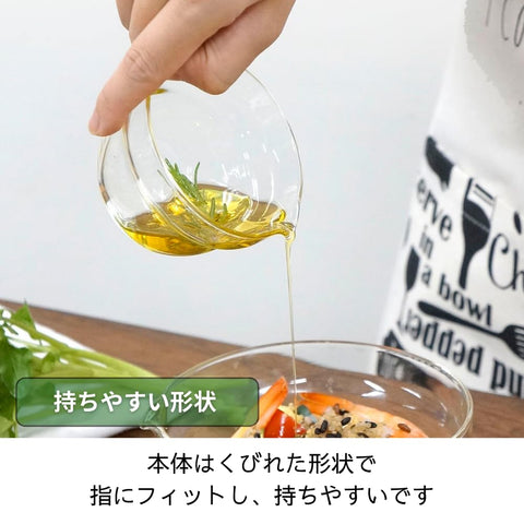 HARIO KB-1318-2P Single Mouth Bowl, Heat Resistant Glass, Set of 2, 6.8 fl oz (200 mL) / 400 ml, Microwave, Oven, Dishwasher Safe, Transparent, Made in Japan