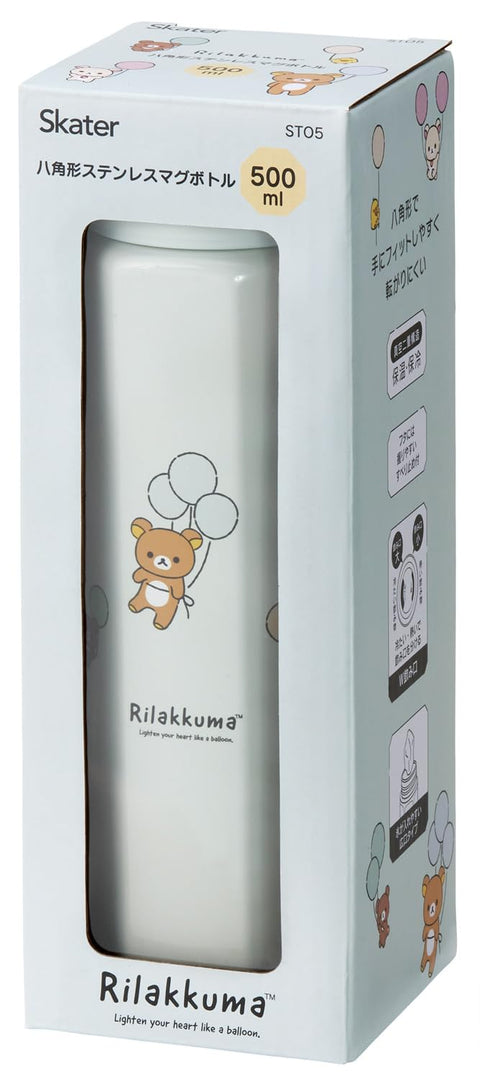 Skater STO5 Stainless Steel Mug Bottle, 16.9 fl oz (500 ml), Easy to Hold, Octagonal Shape, Heat Retention, Cold Insulation, Water Bottle, Rilakkuma Fluffy Balloon