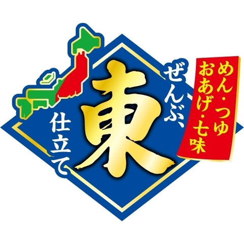 どん兵衛 狐狸乌冬面 (东) 日清食品 杯面 96克×12个