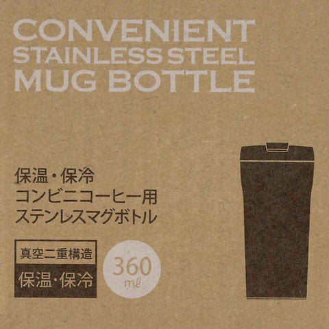 スケーター(Skater) マグボトル 水筒 360ml トトロ コンビニ コーヒー対応 となりのトトロ SMV4-A