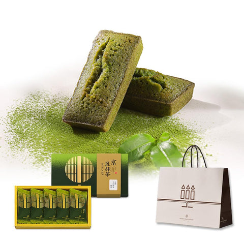 Henri Charpentier Kyoto Takumi Matcha Financier Baked Sweets, Popular, Sweets, Gift, Individual Packaging, Present, Return, Family Celebration, Souvenir, Retirement, Pack of 5