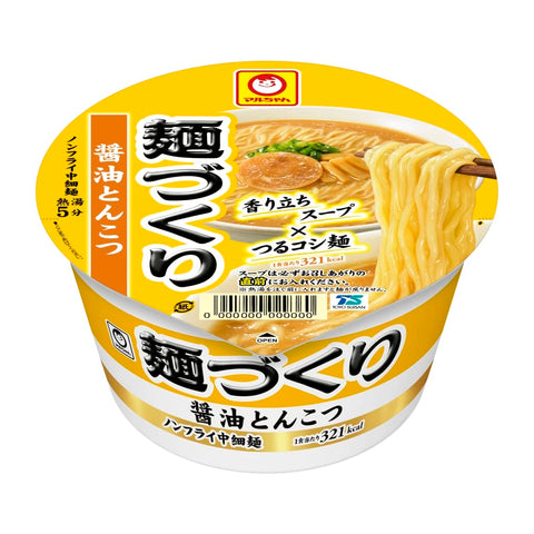 Maruchan 制作面具 多彩6种套装 ( 共12个 / 6种 ) 杯面 混装 ( 酱油、味增、猪骨、盐、担担面、酱油炸猪排 ) 吃比较 整箱购买 杯面 东洋水产
