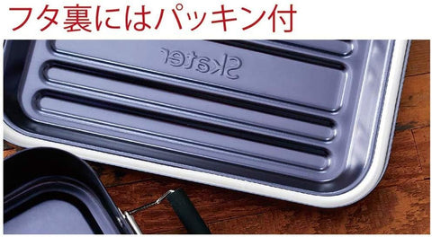 スケーター(Skater) ふわっと盛れる アルミ製 弁当箱 600ml レッド AFT6B