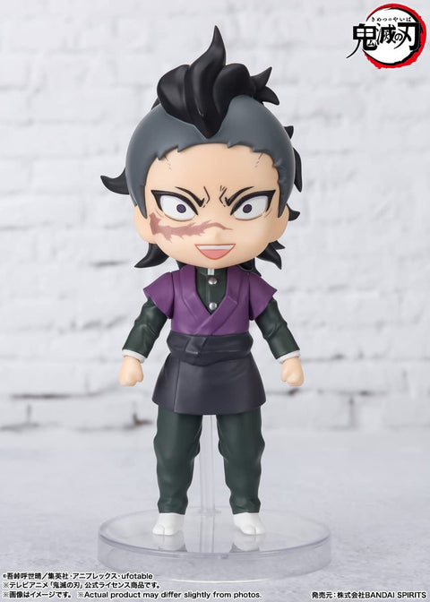 BANDAI SPIRITS Figuarts Mini Devil Blade Genya Fukagawa, Approx. 3.5 inches (90 mm), PVC & ABS, Pre-painted Action Figure