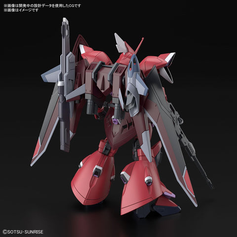 HG 機動戰士鋼彈SEED FREEDOM Gerggomener(露娜瑪麗亞霍克專用機) 1/144比例 已分色塑膠模型