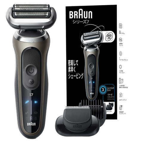 Braun Series 7 Electric Shaver with Cleaning Function, Men's 72-C1500s Beard Trimmer, Titanium Gold