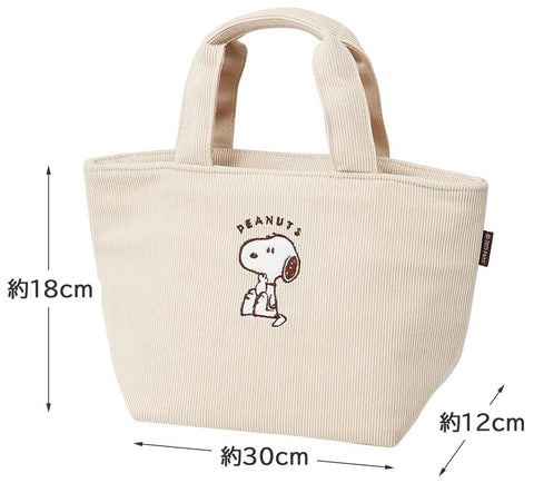 Skater KCOB2-A Snoopy Corduroy Fabric, Insulated, Thermal Lunch Bag, 11.8 x 4.7 x 7.1 inches (30 x 12 x 18 cm)