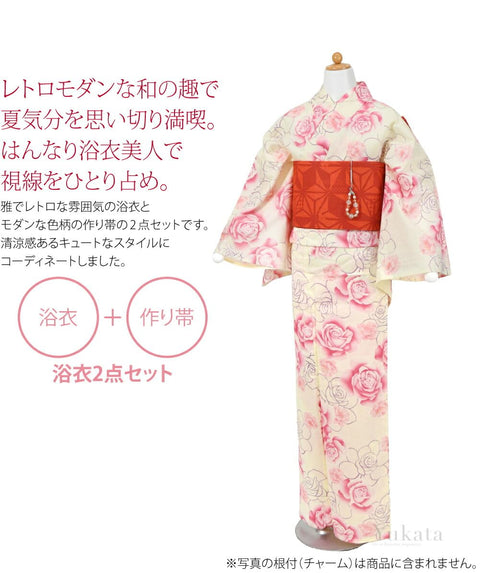 Nagomiya Women's Yukata Set, Women's, Small Size, Yukata, Sash, 2-piece Set, Retro, Modern, Cute, High Visibility, Summer Festival, Evening Cool, Fireworks