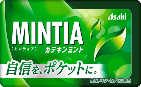 Asahi Group Foods Mintia Catechin Mint, 50 Tablets x 10 Packs