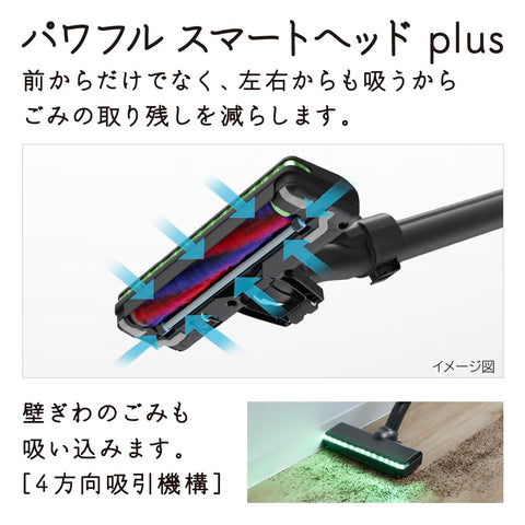 Hitachi PV-BH900SM-K Cyclone Stick Cleaner Power Boost Rechargeable Self-Propelled Power Brush, Satin Black