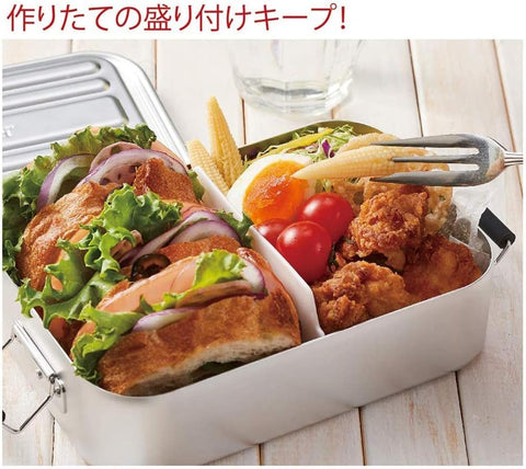 スケーター(Skater) ふわっと盛れる アルミ製 弁当箱 600ml レッド AFT6B