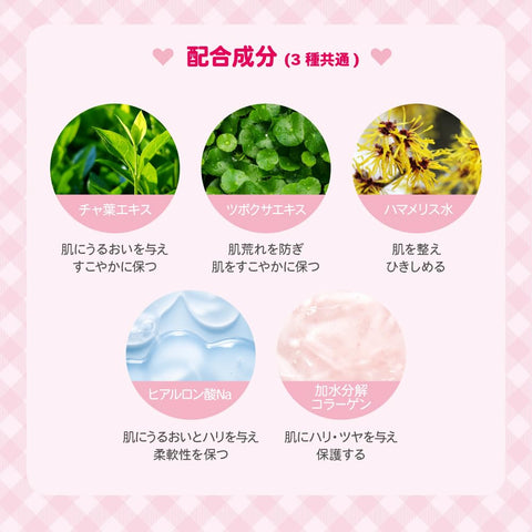 [ARTMASK] 公式店 日本 パック シートマスク あーとますく 日本 お土産 シリーズ （歌舞伎 ドラえもん サンリオ）