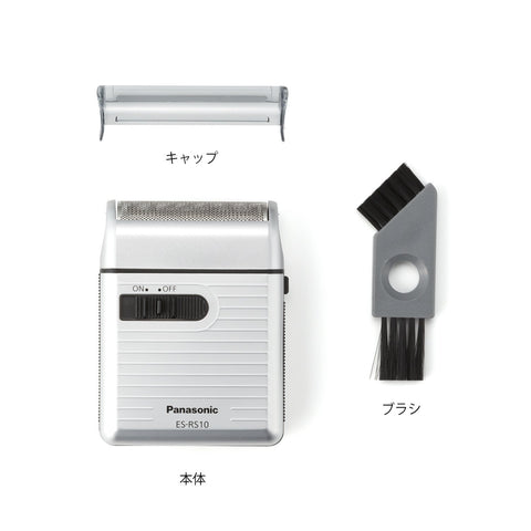 Panasonic松下 男士刮鬍刀 1顆刀片 銀色 ES-RS10-S