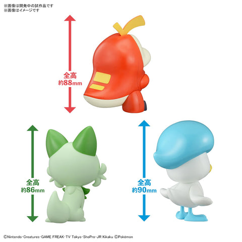 BANDAI SPIRITS(バンダイスピリッツ) ポケモンプラモコレクション クイック 18+19+20 ニャオハ&クワッス&ホゲータセット 色分け済みプラモデル