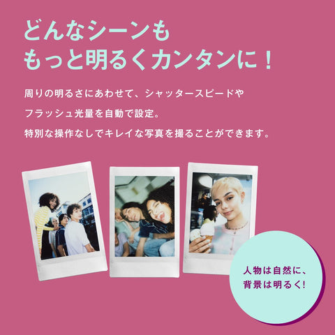 Fujifilm Instax Mini 12 Instant Camera, Pastel Blue